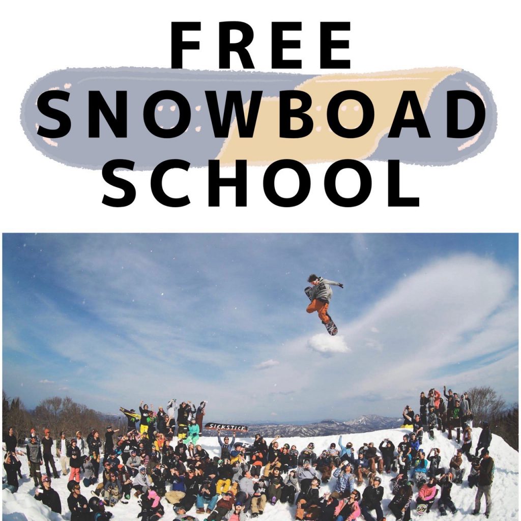 Free Snowboard School 神立スノーリゾート
